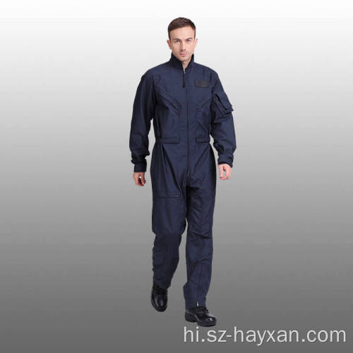 सैन्य Nomex आग प्रतिरोधी पायलट Coverall वस्त्र